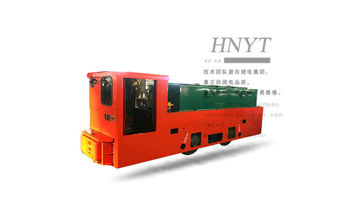 湖南湘潭鋰電池電機車