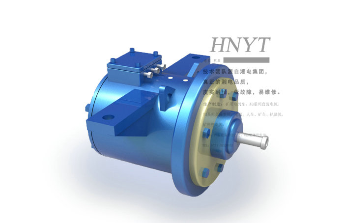 湖北湘潭YVF-45Q礦用變頻交流牽引電機(jī)(45KW變頻電機(jī))