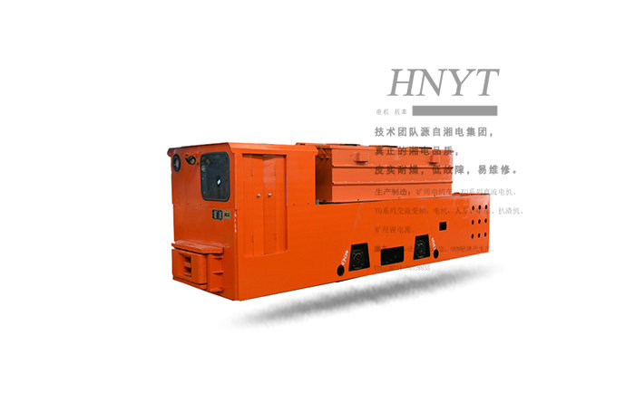 新疆CTY12/6GB電機(jī)車(chē),礦用蓄電池電瓶車(chē)w